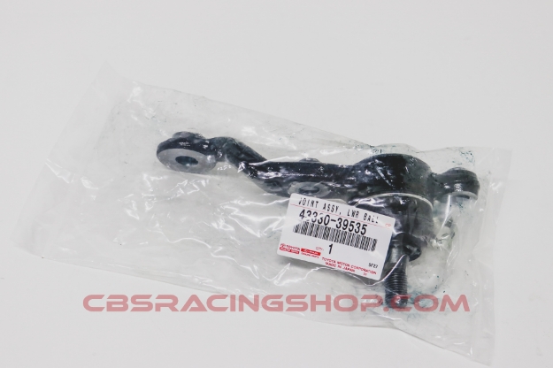 Picture of 43330-39535 - Joint Assy, Lwr Ball